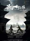 亚洲精品影院久久久久久